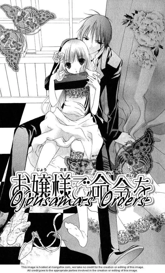 Ojousama's Orders Chapter 3 6